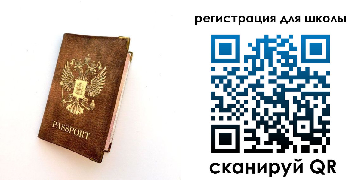 где прописаться в Навашино