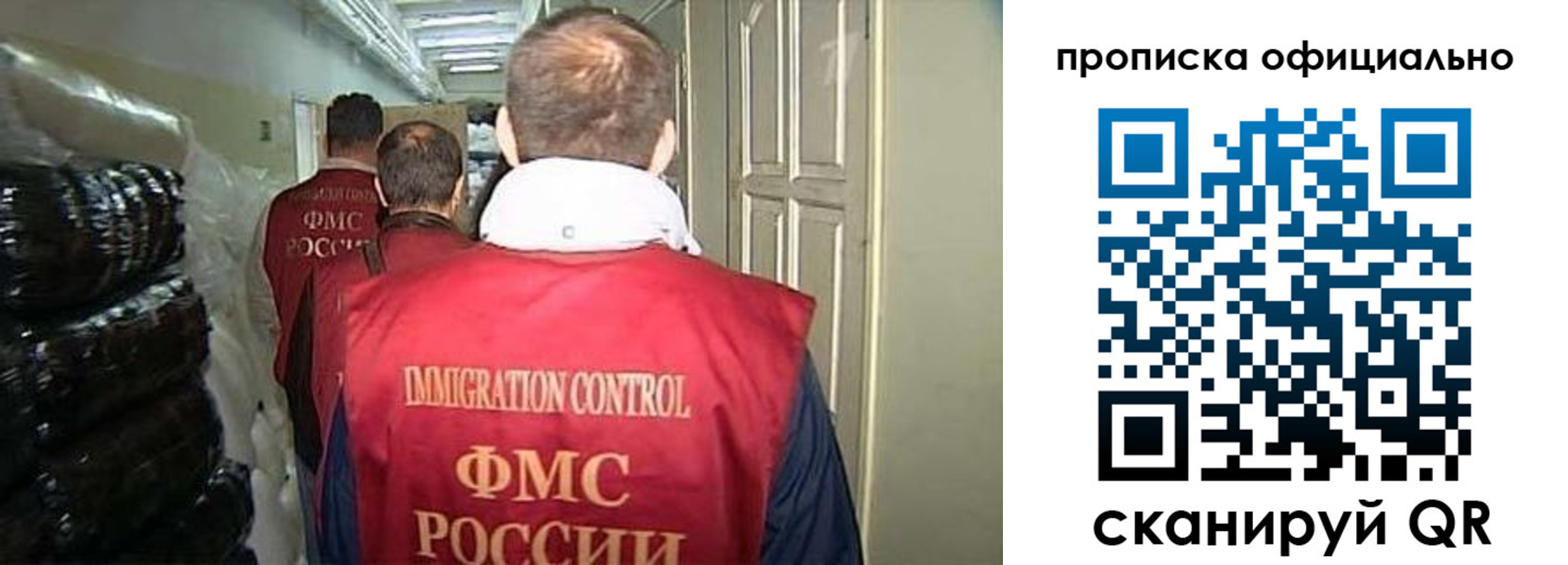 найти адрес прописки в Навашино
