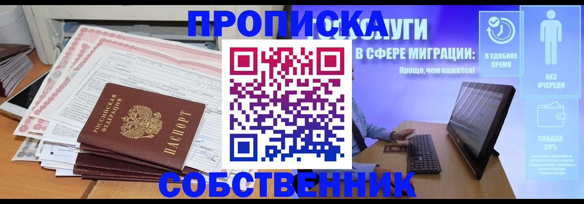 форма 3 в Навашино